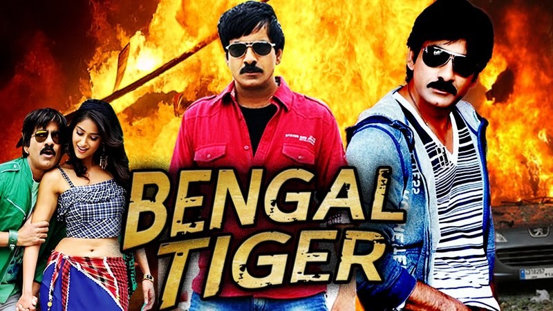 Bengal Tiger (2015)