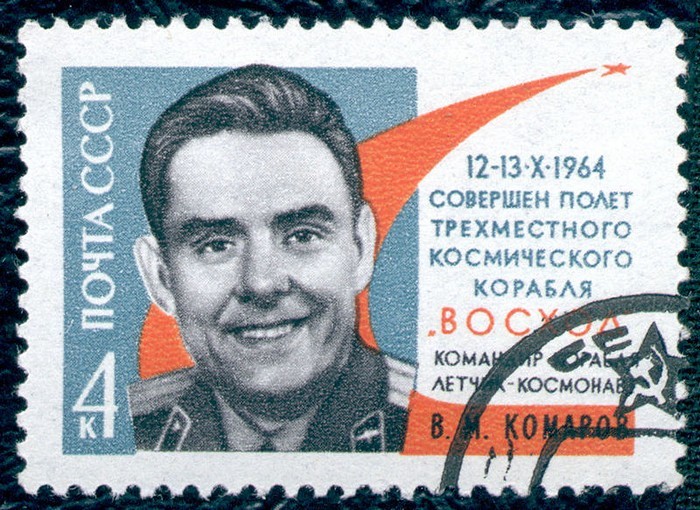 Vladimir Komarov – Soyuz, 1967
